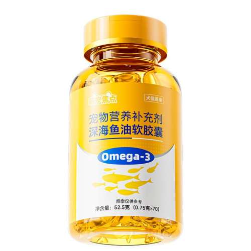ۻ㣺1ƿ³ 70 ³Omega-399%16.63Ԫ(88VIP 95)