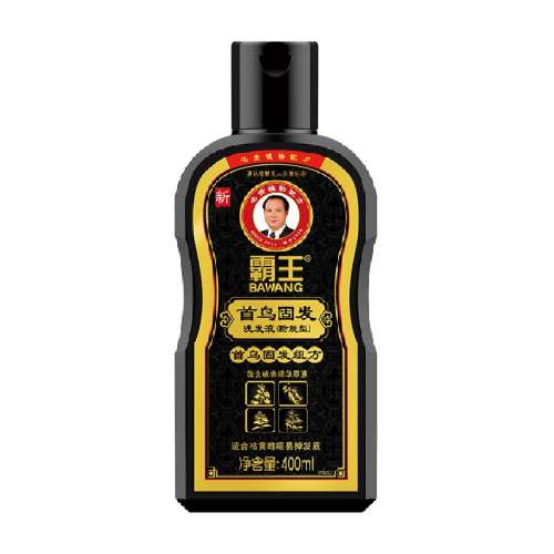 ϴˮ400ml1ƿ77.91Ԫ3(25.97Ԫ/)