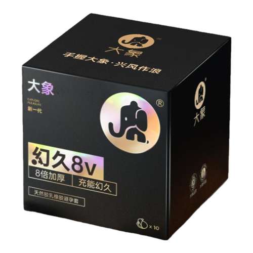8ʱ顿þ8V 10ֻ+þ8V 3ֻ  ɫ 8Ӻ񡿴󳬱ʱʵ42.17Ԫ