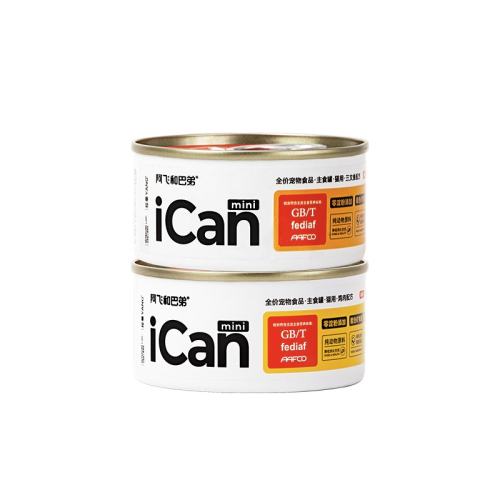 һһСicaminiʳ85g*2+Сɺ50g*1 Ͽζ 1g ɺͰ͵ʳèʪ11.35Ԫ