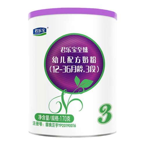 3170g 2 170 ֱA2ţ̷3170g*279.8Ԫ