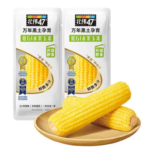 Գԡˮ220g*2 γ47ˮ׿ʳGI27.2Ԫ2(13.6Ԫ/)