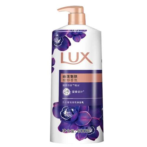 lux/ʿ ޹ī550 LUX/ʿȷԡҺϴ    14.9Ԫ