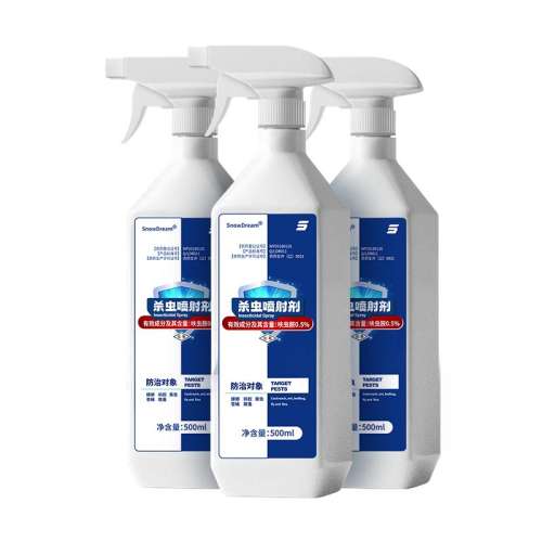 1500ml ӪSnowDreamɱҩҩӬ69.5Ԫ2(34.75Ԫ/88VIP 95)