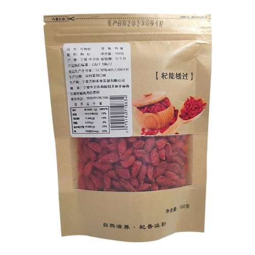 ۻ㣺100g*1 ֹѡ̴13.9Ԫ