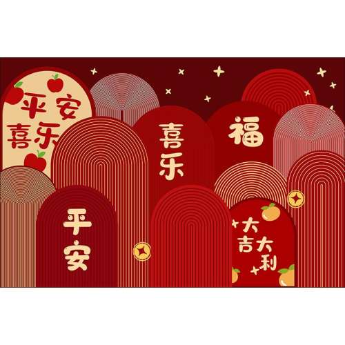 SJR-1213-ƽϲ 50*80CMĥͲ䡿 ϫɫϲصŵ21.1Ԫ