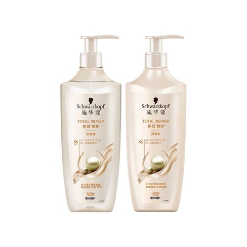װϴˮ400ml*1 ʩޢϴˮЧ޻˳ëϴͷˮϴ¶ϴͷ51.92Ԫ