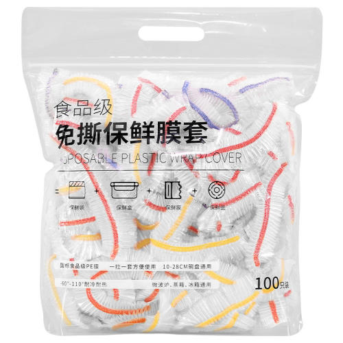100ʳƷӳŲʰ ɽڳʳƷʴ4.95Ԫ