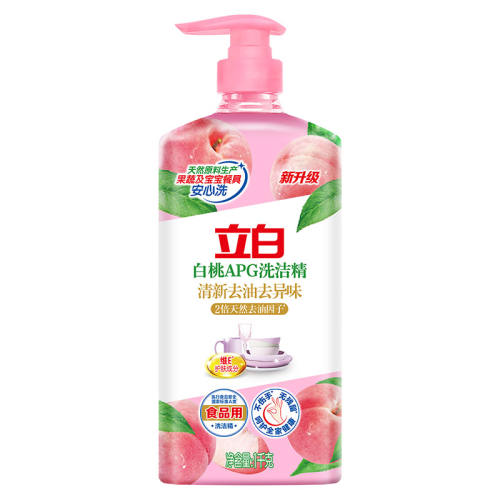APG㡿1kg1ƿ APGȥȥũϴྫ18.9Ԫ