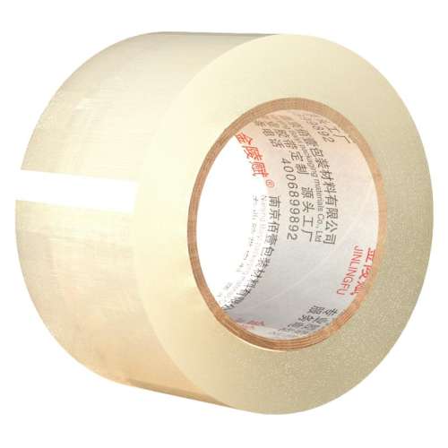 ͸45mm*1001 긳͸ճȲ׶2.42Ԫ