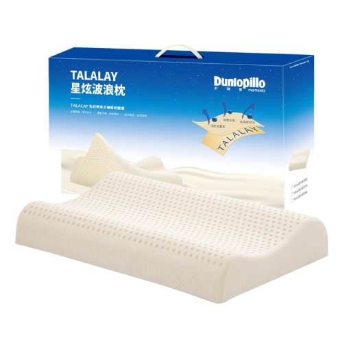 ɫ 8-10cm DUNLOPILLO/»齺ʵ357.5Ԫ