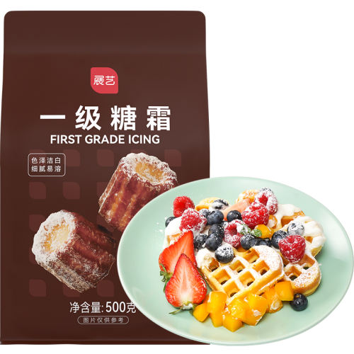 ˫Чݴ50g չһ˪500g決רԭ6.38Ԫ
