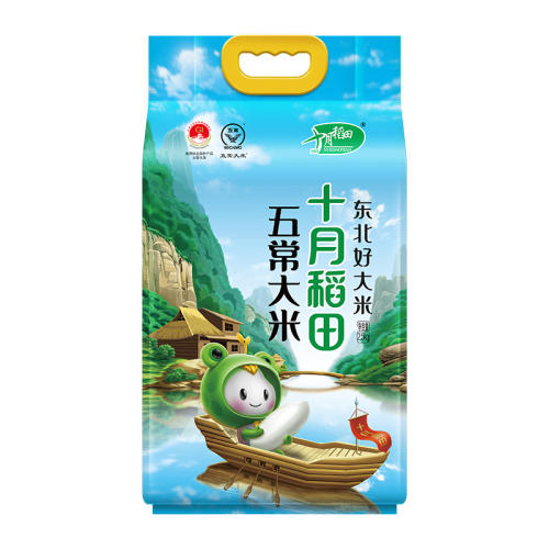 ֮Ŵ峣2.5kg ʮµ峣10/532.9Ԫ