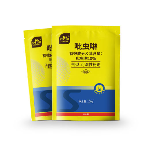50g ʷɱСҩҩʵ13.9Ԫ