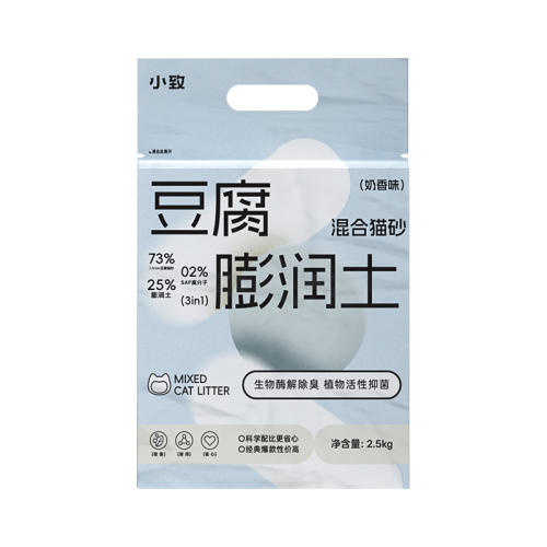 䱬èɰ2.5kg*1 С31ϵèɰ14.27Ԫ