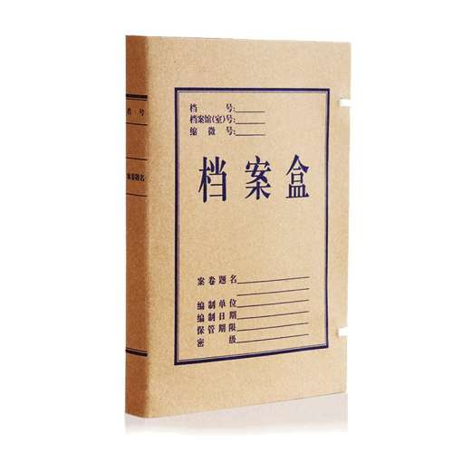 2cm-콬-10ֻװ ӺţƤֽиƷ22.15Ԫ