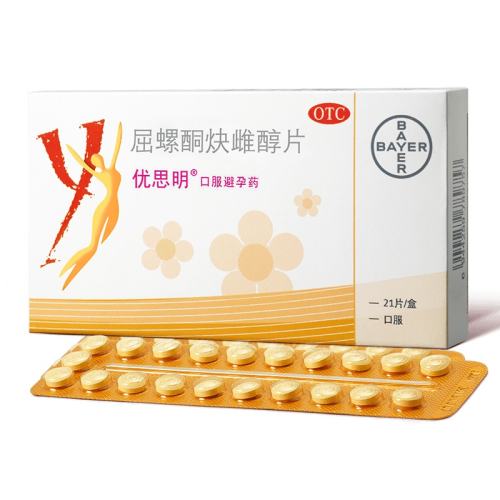 21Ƭ x 1 1 Ӫ˼ͪȲƴƬ 0.03mg:3mg*21Ƭ/ з¿ڷ¾405Ԫ5(81Ԫ/)