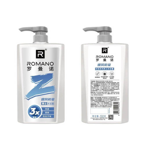 ѩ550ml*2 ڡŵϵԡ¶ྻʿˬྻ߼־59.9Ԫ