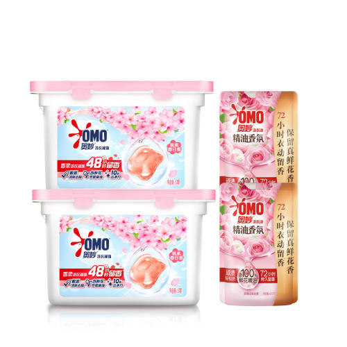 ʵݵװ-70š48Сʱ*ľõ ϴŨȻϴ¶Ϳѡ44.86Ԫ2(22.43Ԫ/)