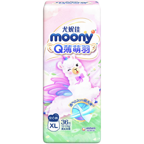 ¿L 1 ݼmoony QĿXL3697.4Ԫ2(48.7Ԫ/)