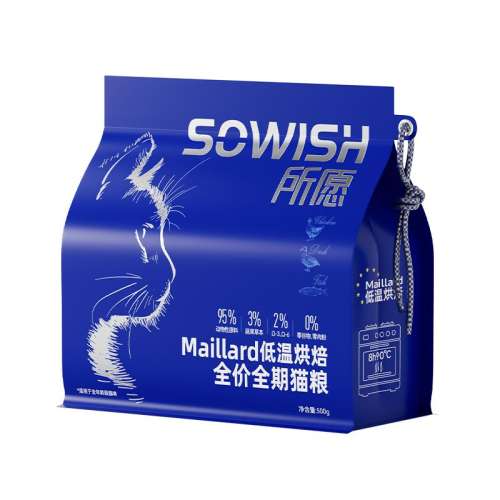 ζ 1.5kg Ը決èⲻèèͨȫȫèٷ콢30.12Ԫ