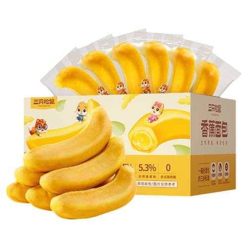 ӡ26.5% Ũ-㽶400g/8 㽶400gֻʵ13.29Ԫ