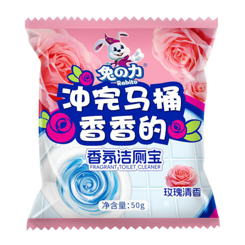 õ5+5+ӻ5š50g*15š ޱͰ޼ȥ۳ȥζ13.9Ԫ
