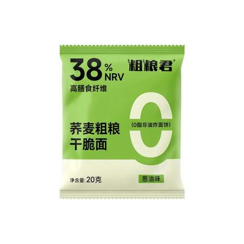 10*20g+տ++зơ Сʳըɴʵ26.74Ԫ,ۺ13.37/