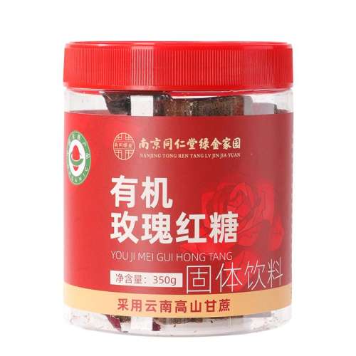 1װ-350g ŷơлõ廨25.39Ԫ