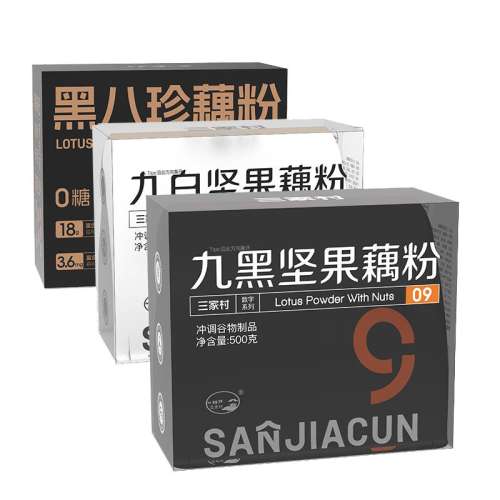 9غӪ 4ü źڼź500g Ҵźڼźۺ֥ڶ35.87Ԫ