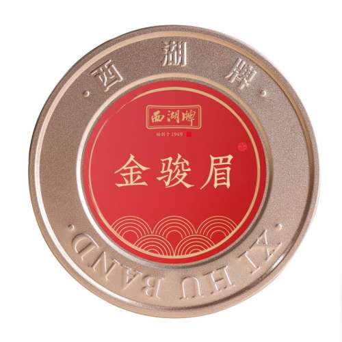 ۻ㣺ƺü50gװ48.49Ԫ(88VIP 95)