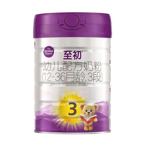ۻ㣺1 850 a2Ӥ׶̷3850gx1װ329Ԫ