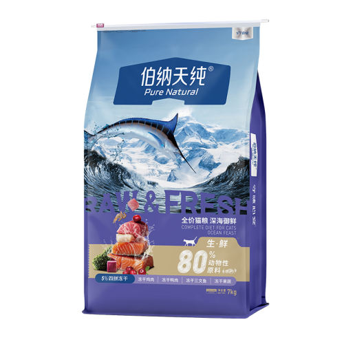 èζ 7kg 촿èè䳤ͨȻӪθڻװ356Ԫ