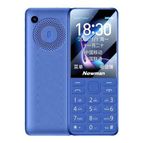ɫ 512MB 4Gȫͨ ٷ ŦN80Ƶ΢֧ѧֻ255.52Ԫ2(127.76Ԫ/)
