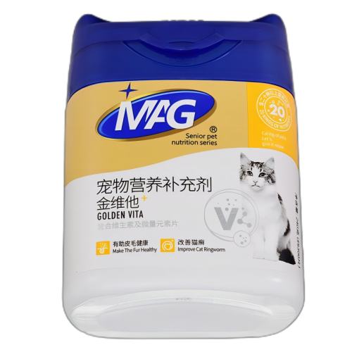 ά΢Ԫ300Ƭ-ܳ120졿 1 magèά20+ӪԪ51.04Ԫ