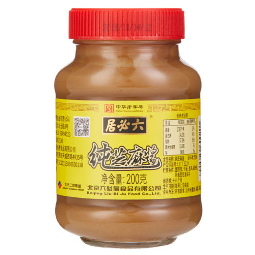 ֥齴200g*1ƿ. ؾӴ֥齴лֺŴƷʵ9.47Ԫ
