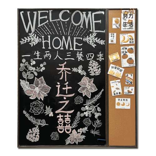 ۡװ 0x0cm ʺڰƬǽƳߴʵ202.4Ԫ