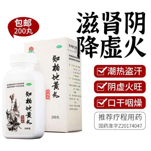 �ۻ��㣺200�� x 1�� ֪�صػ�����ƷŨ���������������������֥�صػ������ȵ�������