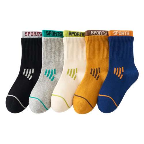 ۻ㣺ͷ-5˫װ 6-8꽨ų17-19CMЬ28-32롿ղؼӹȷ ͯͯ﴿˶дͯкﶬͲ20.06Ԫ