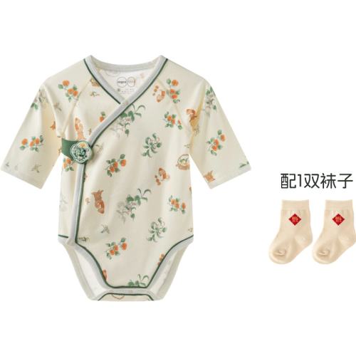 в 52cm aqpaӤƨ´Ф걦·ʵ251.46Ԫ,ۺ83.82/