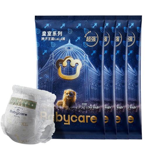 ֽ NB20Ƭ 1Ƭ babycareֽװ20Ƭ45.92Ԫ2(22.96Ԫ/)