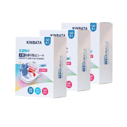 kinbataɫƬȾɫϴƬ33.35Ԫ(88VIP 95)