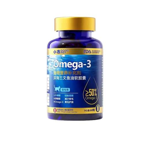 ۻ㣺60èר?Omega-350%99.9ߴ èèרùȮëëʲôͳèȮ16.79Ԫ(88VIP 95)
