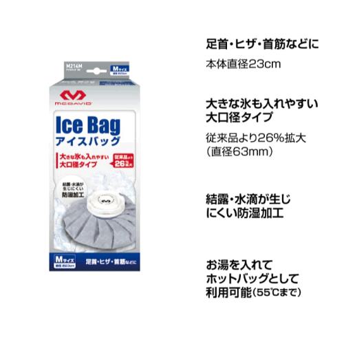 GR.ɫ M(ֱ23cm) ձֱ˴Ů M ˶װȴȼ