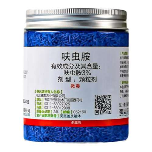 50g ɱСҩܶ߻氷ʵ12.23Ԫ