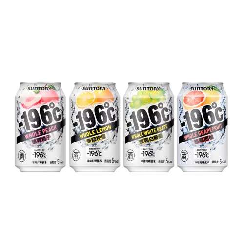 עζ330ml*2ޡ β196Ԥɳ20Ԫ