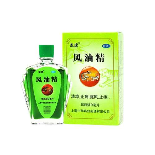 ڲ3mL x 1 Ƽи ; 9ml*1ƿ/5.89Ԫ