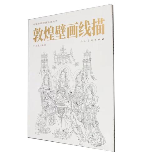 �ػͱڻ����� �ػͱڻ����� ����������ﻭ ��ϰ��ġ����д�����ɷ����й���ͳ�滭���������滭�̲������鼮 ��������������