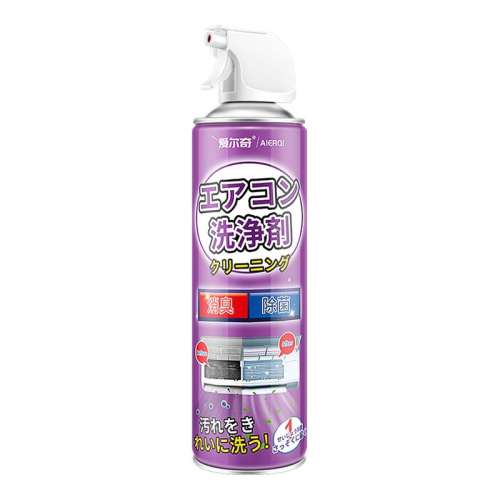 èƷ | ɱζ 550ml רҵϴյȫ׹ߡһ缴9.5Ԫ