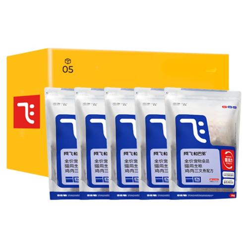 E76èں120gװɡ 10kg ɺͰ͵èE76ڻ400.05Ԫ